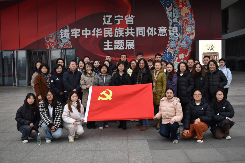 beats365师生参观&nbsp;“辽宁省铸...